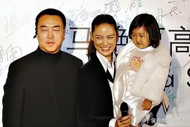 事实上,包括马艳丽在内的郎昆的前两任妻子,王洗平和思浓,也都通过