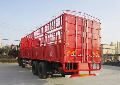 高栏货车
