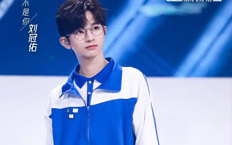 刘冠佑如果不是你练习室单人focus