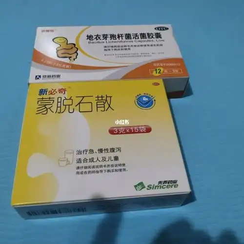 肠胃炎正常的拉肚子肚子拉完基本一次就好了也基本不会有呕吐现象我