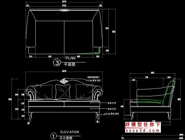简欧沙发cad三视图 id2632