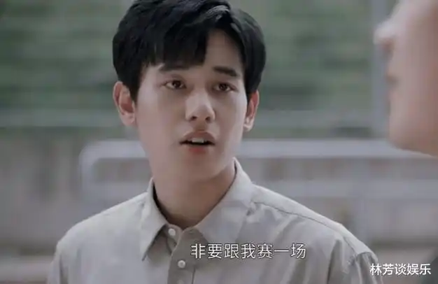 胡先煦飞驰人生爆了豆瓣5星刷屏7集看完笑出腹肌