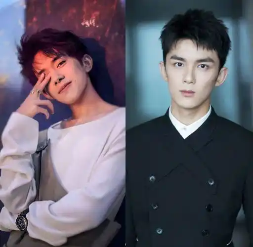 易烊千玺吴磊被挑拨离间?_张雨绮_李柄熹_title