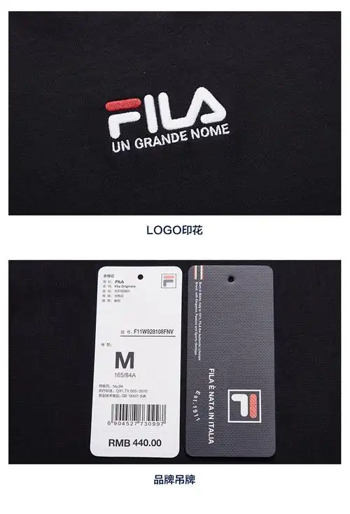 【fila斐乐 女士运动t恤】fila/斐乐官方女子短袖t恤2019夏季新款简约