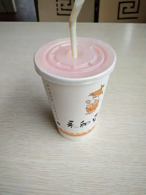 2021永和豆浆(友谊广场店)美食餐厅,口味醇厚,甘甜可口,服务亲.