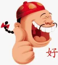 【开心一刻】发个笑话乐一乐,太搞笑了!不信你不笑!