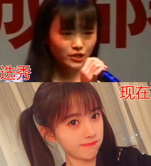 "选秀嫌他丑,现在追成狗",蔡徐坤,千玺没啥,看到鞠婧祎:经历了啥!