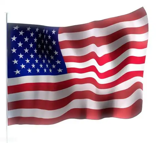 称呼美利坚阶段