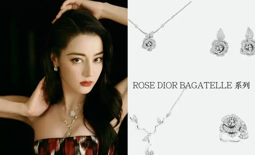 作为迪奥及迪奥中国彩妆代言人的品牌大使,迪丽热巴从头到脚穿着迪奥