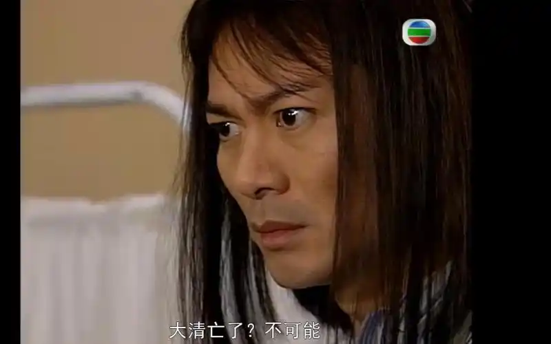 tvb系列之七那些鬼神玄幻奇怪题材的tvb剧2