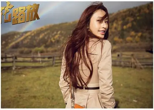 [心花路放]张俪明星同款修身卡其色风衣收