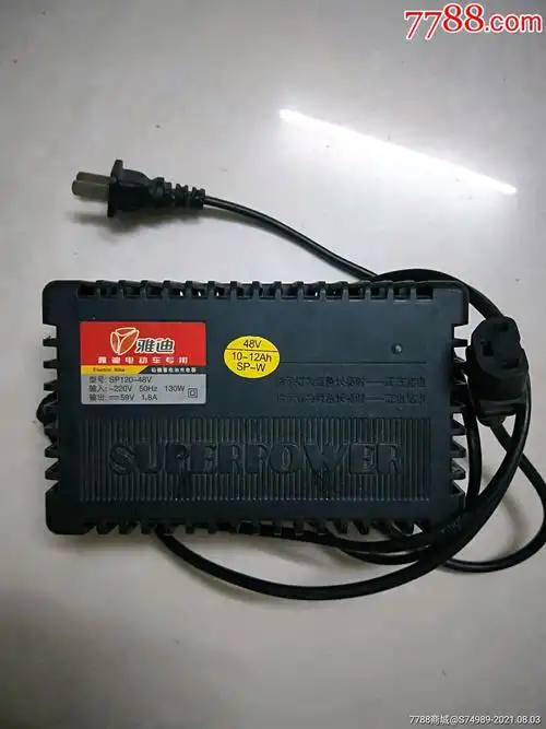 48v雅迪电动车专用1012ah铅酸蓄电池充电器型号sp12048v