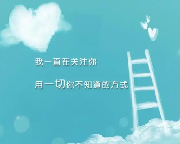 唯美非主流回忆青春温暖文字桌面壁纸