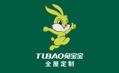 德华兔宝宝家居公司