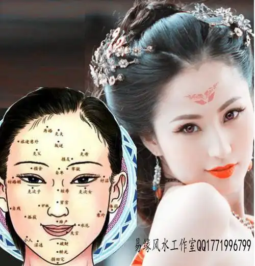 女人桃花面相 异性缘太好的女人痣-八字合婚网