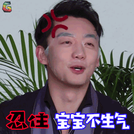 由此坐火车回家,我旁边是一妹子,妹子想泡面吃,拿出调料包甩啊甩,一