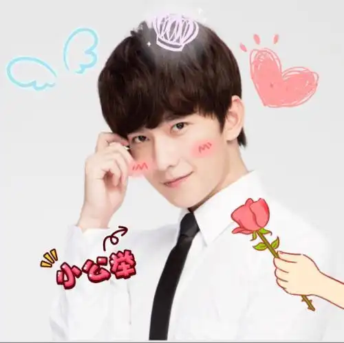 杨洋_头像_萌萌哒