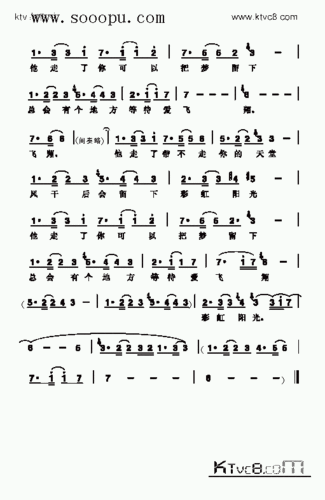 lydia歌曲类简谱