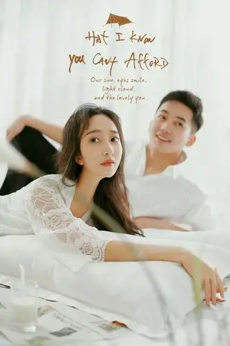 罗亚婚纱摄影 最新情侣风客照