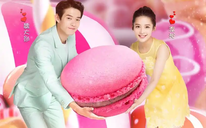 我们相爱吧第二季配对情侣海报桌面壁纸图片下载