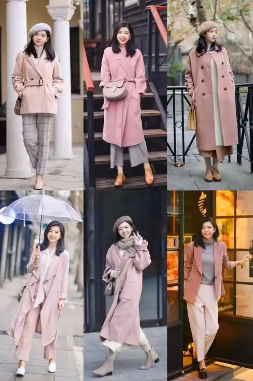 时尚达人三木穿搭集锦