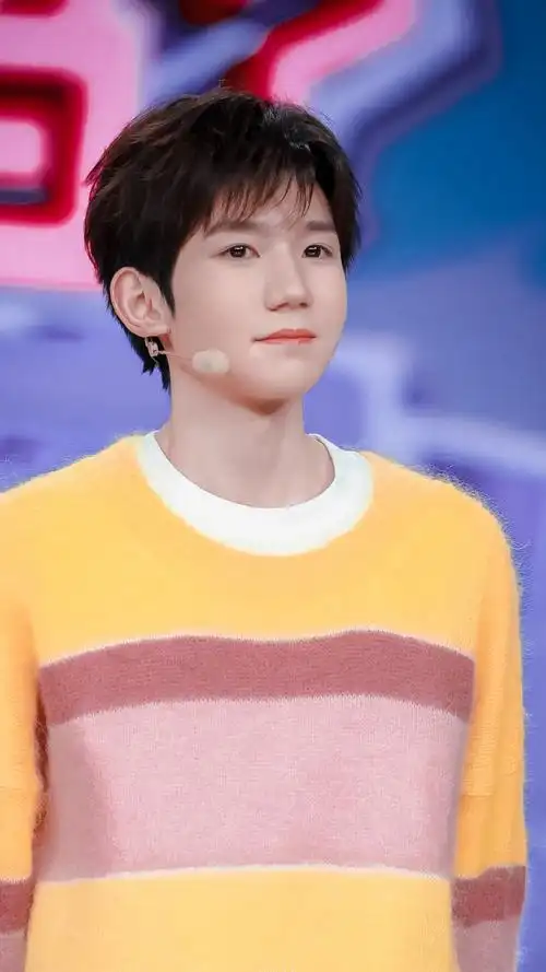 王源2021尽如所期