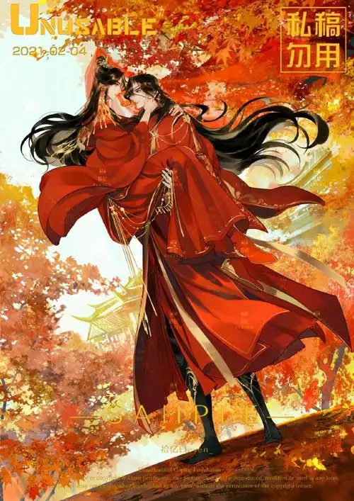 墨香铜臭 天官赐福##花怜