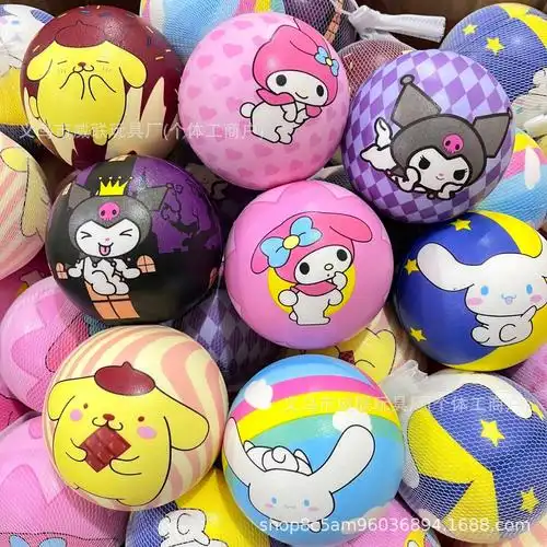 创意亲子互动三丽鸥解压pu球儿童弹力挤压玩具球减压捏捏球批发