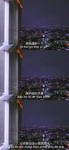 壁纸你们要的抖音拼接壁纸来啦