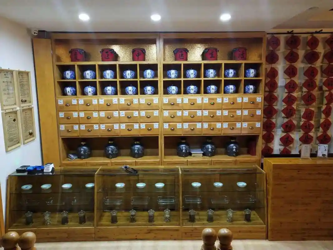 中药柜用什么材质好# 果你的药店也打算经营中药,那么就一定要言耨