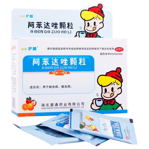 住邦护蕾 阿苯达唑颗粒10袋 1盒