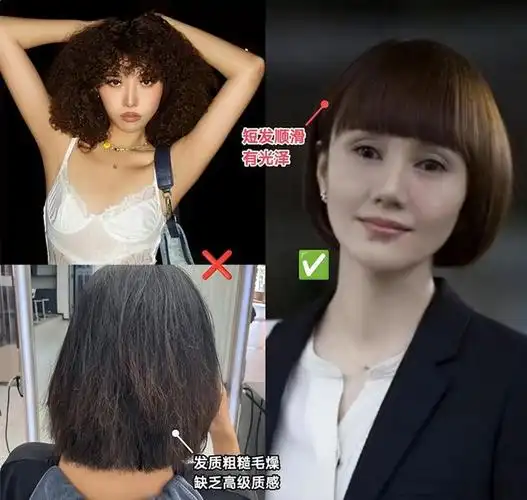 46岁袁泉的发型告诉我们中年女人放弃长发剪短发更优雅知性