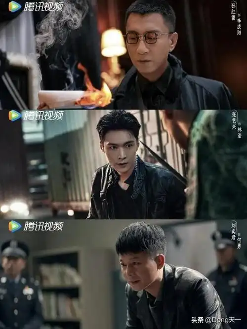 能够让孙红雷带着雷嫂和张艺兴一起演的电视剧