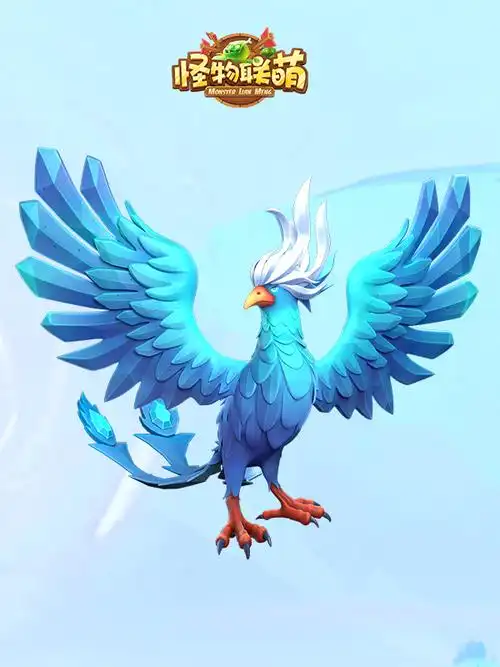 《怪物联萌》冰晶凤凰boss攻略