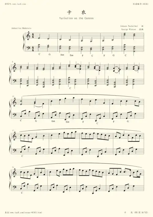 钢琴谱:卡农 (c大调简化版)