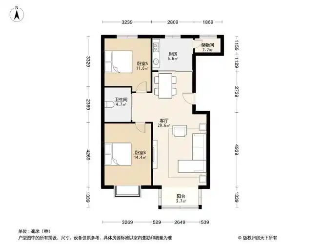 保利百合花园东园2室2厅1卫1厨户型报告