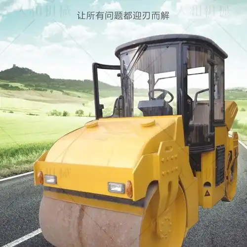 路面振动碾 手扶小碾子 汽油碾压机 双钢轮压路机 - 爱企查