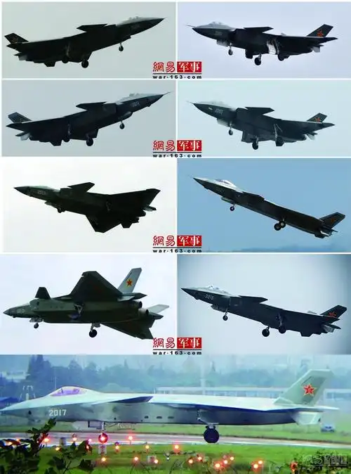 歼20历代编号战机试飞全家福