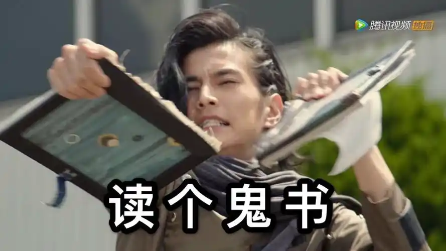 假面骑士系列表情包整理贴⑤不定期更新