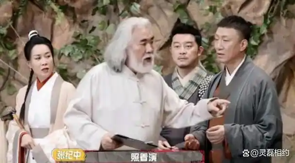 既然导演张纪中如此充满活力,那么为大家制作更多高质量的作品无疑是