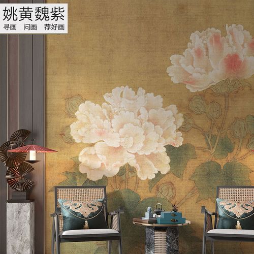 中式壁纸宋式名画芙蓉花鸟图入户迎门玄关背景墙布高清装饰壁布