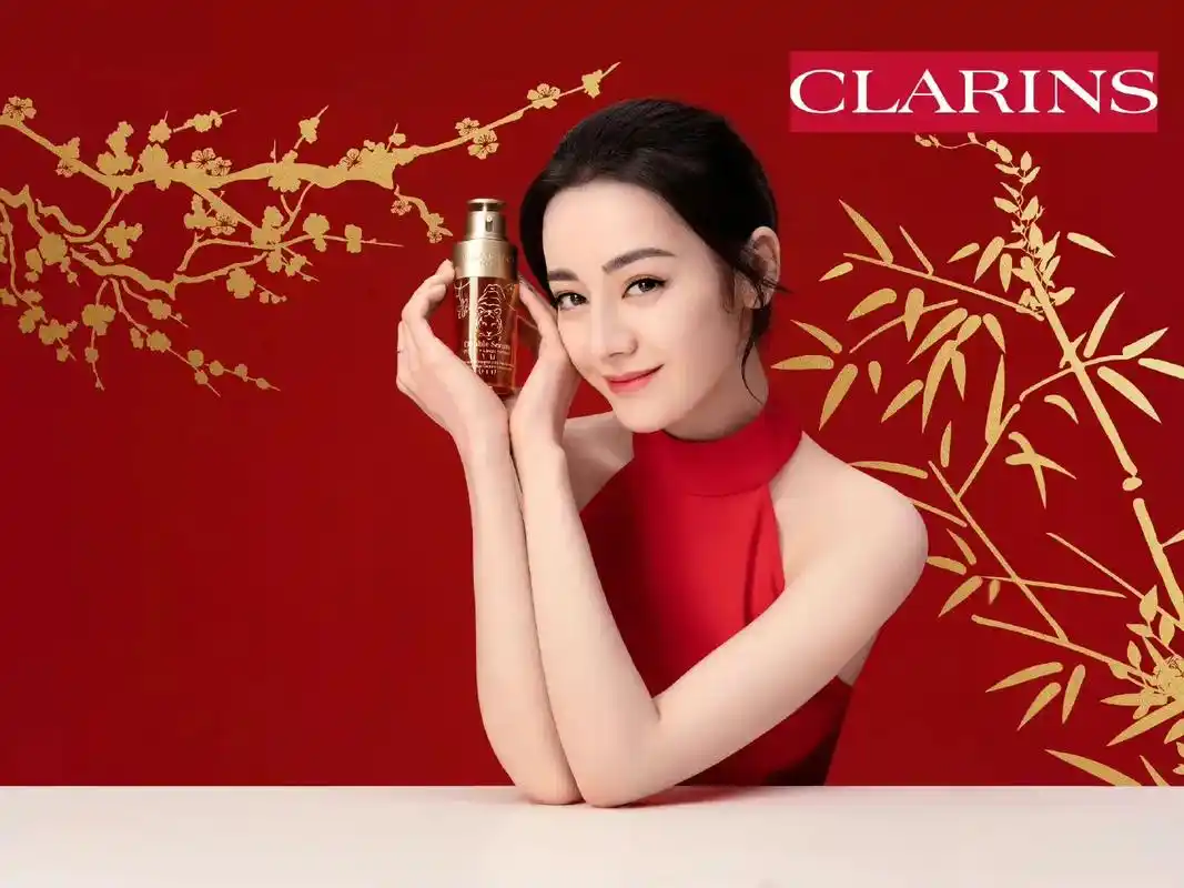 迪丽热巴代言娇韵诗 生日快乐02 #迪丽热巴0603生日快 - 抖音