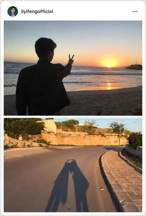 唐嫣李易峰晒照比心