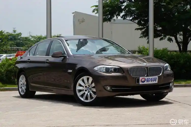 【宝马宝马5系2013款535li 卓乐版】报价_图片_-参数_易车