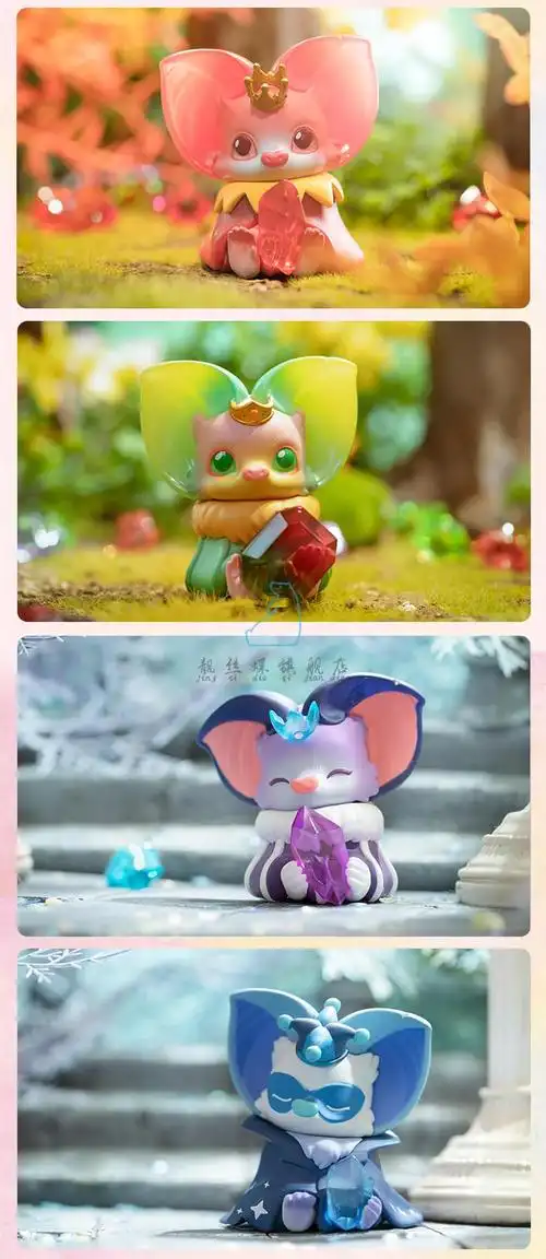 小王子盲盒 pop·mart泡泡·玛特 yoki宝石小王子系列盲盒公仔摆件