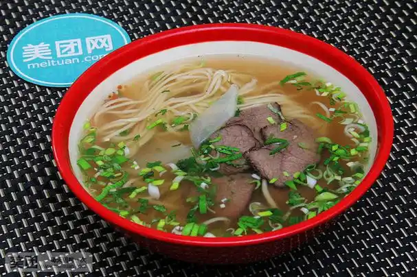 清汤牛肉面