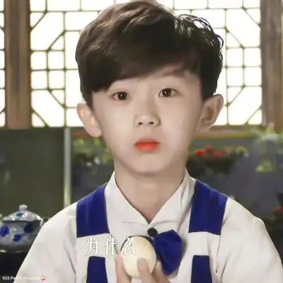 小炸私藏馆 图片评论 0条  收集   点赞  评论  自截/自调马嘉祺