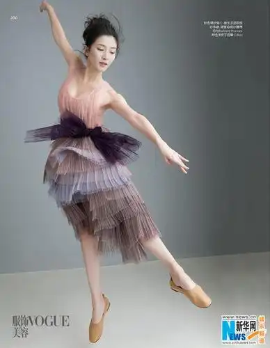 江疏影vogue大片展芭蕾舞姿 拥抱美丽时光