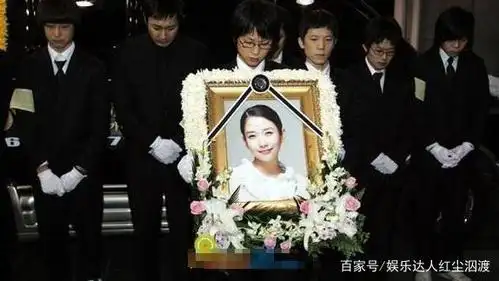 雪莉确认上吊自杀,自杀前一个月还写信要成为带给大家温暖的人