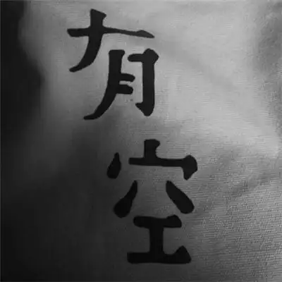 欧美画报个性女头像狂吊酷拽霸气女生头像我知道这一点都不少女可这